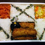 今日のお弁当　第1348号　～さばのカレーフライ～