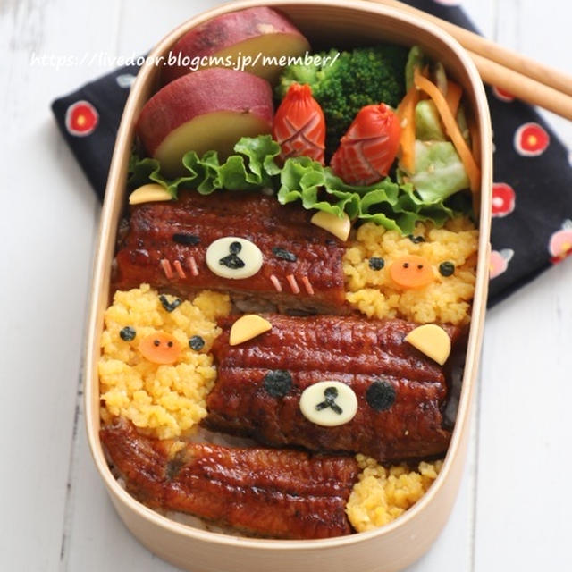 リラックマとキイロイトリのうな玉丼弁当＊キャラ弁[動画あり]