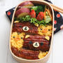 リラックマとキイロイトリのうな玉丼弁当＊キャラ弁[動画あり]