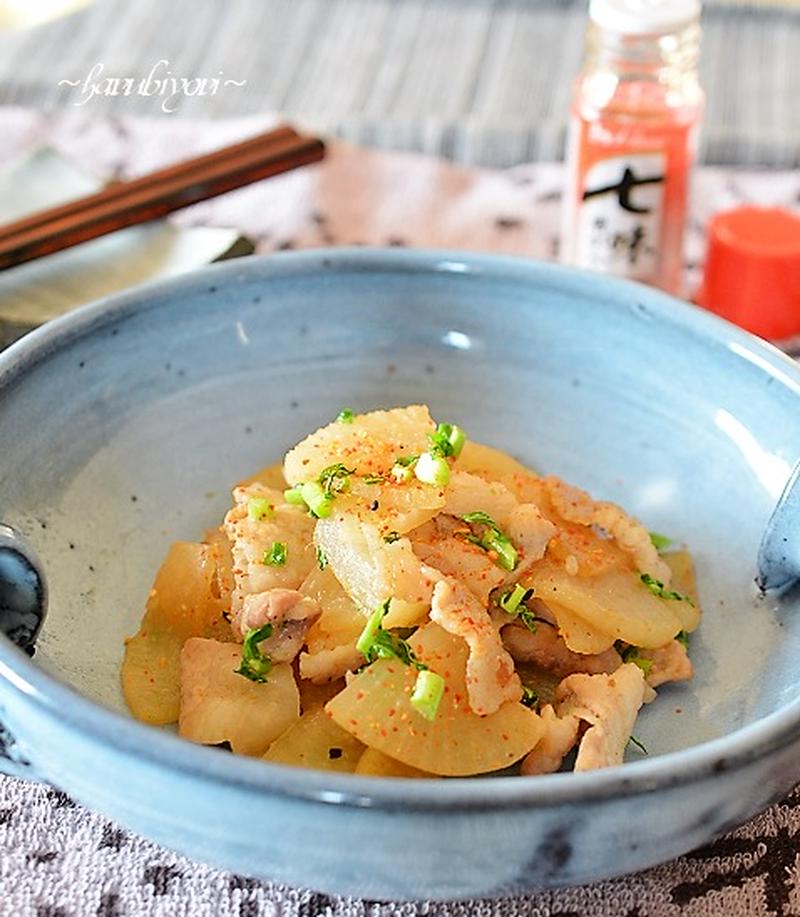 減塩なのに旨い！薄切り大根と豚バラ肉の炒め煮♪