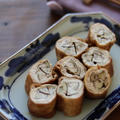 今日の主菜『お味噌でつくる　肉ごぼうの麻婆豆腐』