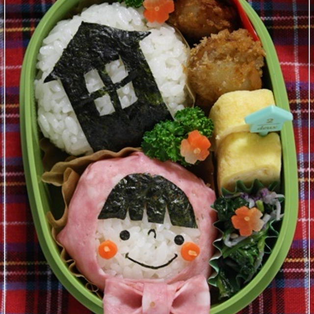 ビアハムフードの女の子弁当