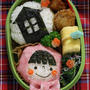 ビアハムフードの女の子弁当