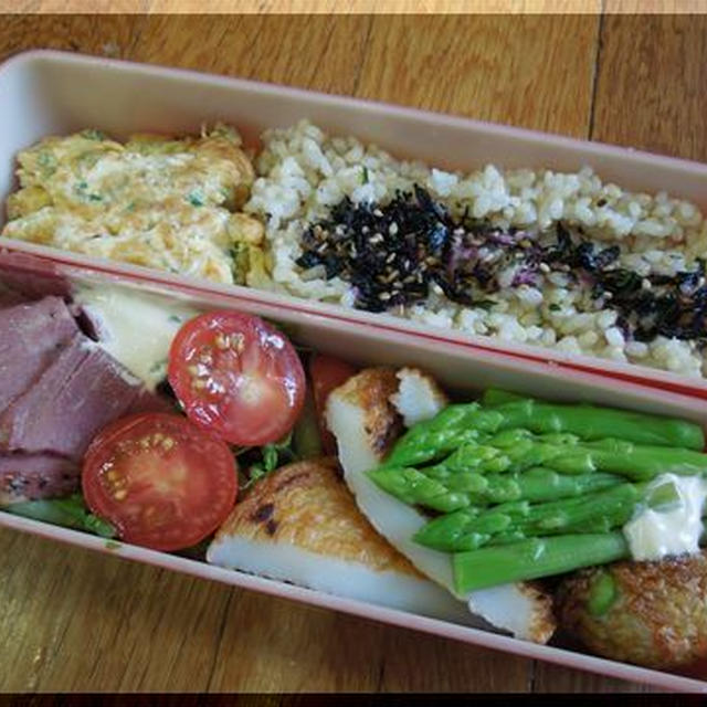 最近のお弁当事情その117