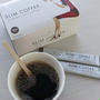 [SLIM COFFEE ダイエットにも✨] 乳酸菌&食物繊維入り先着100名キャンペーン中❣️