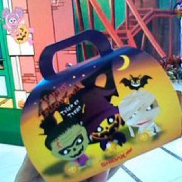ゴール！ハロウィンスタンプラリー～玉川高島屋