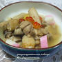炎クリさんの「本味醂」を使って、新潟の郷土料理＜のっぺい（汁）＞と＜お雑煮＞ふるさとの味