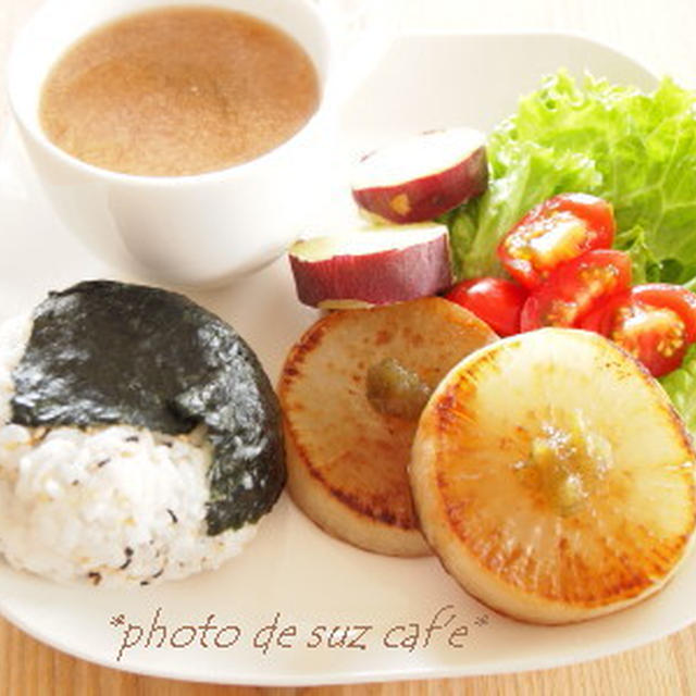 大根ステーキdeおむすびランチ。。。