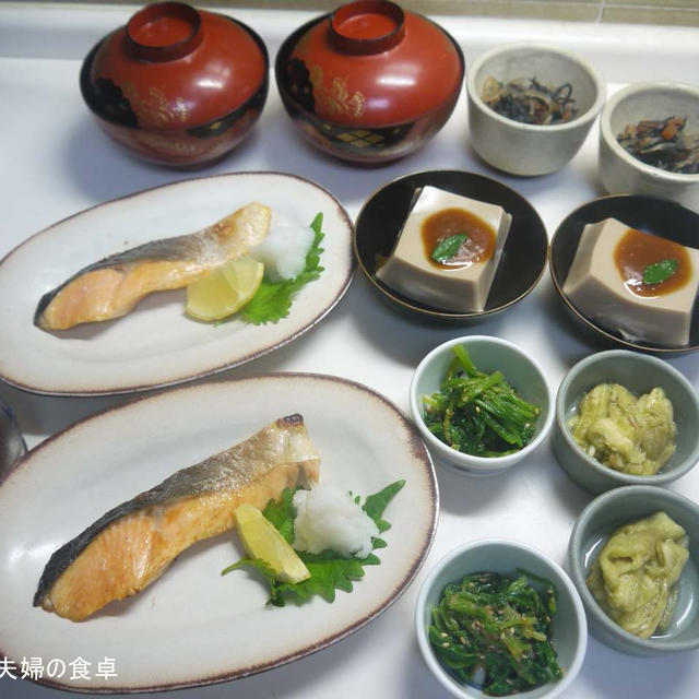 夫、復調の食卓