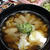 旭川しょうゆ味ラーメン