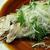 甘鯛（あまだい）の中華風姿蒸し