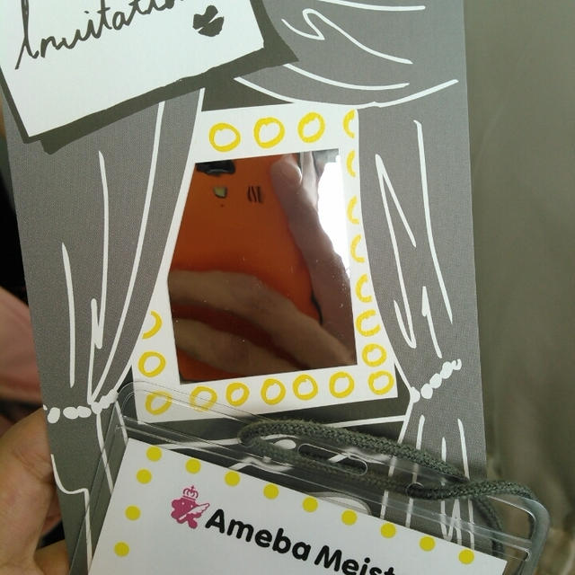 sweet collection 2015へ～渋谷ヒカリエ