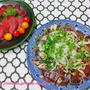 鰹の塩たたき＆お刺身（楽天お取り寄せ）家ごはん
