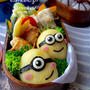 幼稚園最後のお弁当♡マッシュミニオン〜