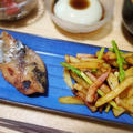 【 家ごはん 】 焼き魚 献立♪　[ レシピ ] 魚の粕味噌漬け