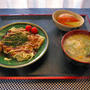 朝ごはん　１２月１８日（金）
