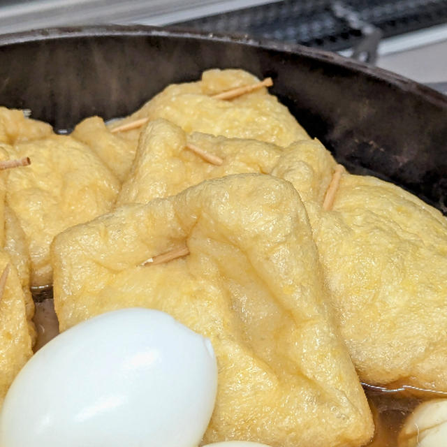 おでんとカリフラワーのおかず