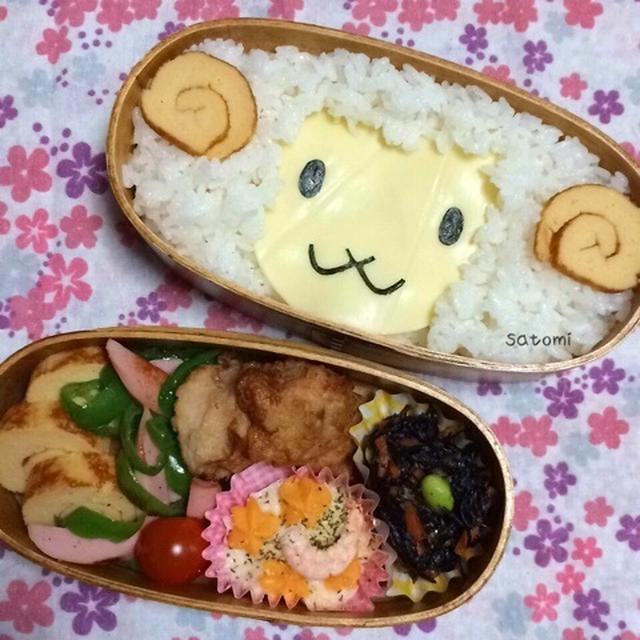 幼稚園弁当☆ヒツジ年だよ！　キャラ弁