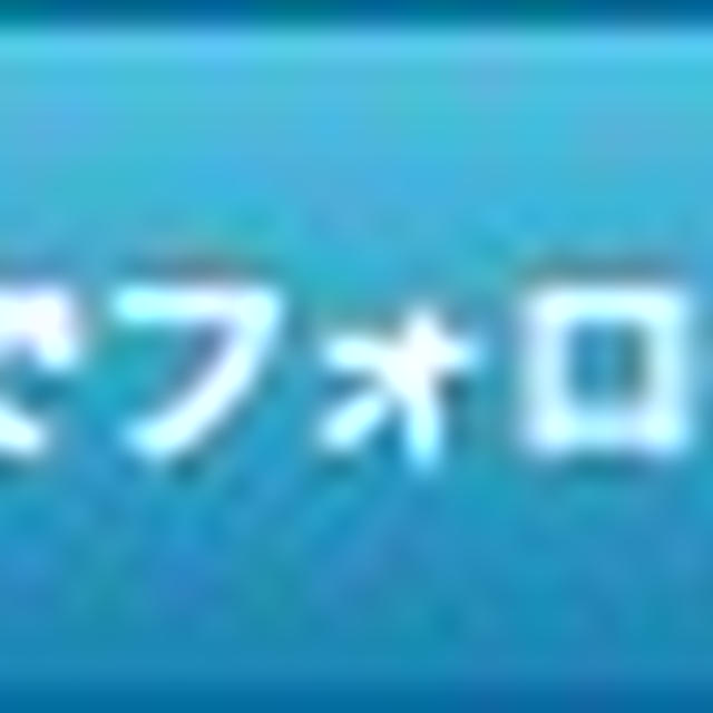 この前作った、簡単ハンバーグ！