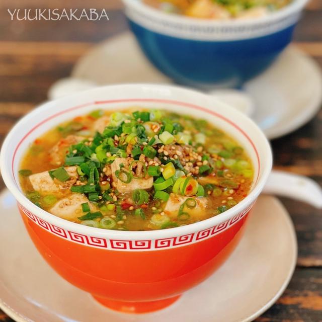 正直うまい！翌日のたのしみ。　〜休日ランチに♪マルちゃん正麺のアレンジいろいろ〜