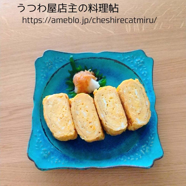 【有元葉子さんレシピ】メープル卵焼き