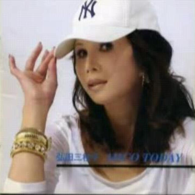 弘田三枝子/弘田三枝子オフシャルブログ・ミコブロ