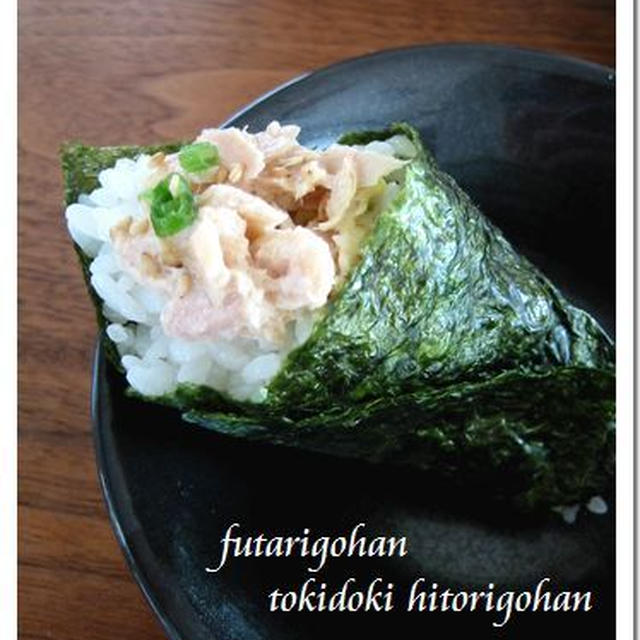 働く女子に食べてほしい♪　火を使わずにすぐごはん　栄養もね！