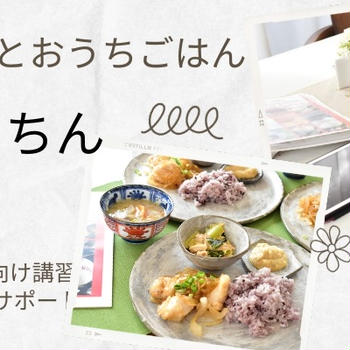 【毎月1日のルーチン】スポンジ・歯ブラシ・コンタクトの他に変えるもの