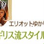ドリーミアクラブ連載終了