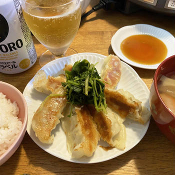 記録