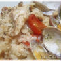 【釣り魚料理：花鯛/チダイ】ハナダイの土鍋パエリア