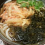 かき揚げこぶうどん