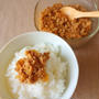 作り置きで便利☆ピリ辛肉味噌【#作り置き　#ピリ辛にんにく味噌】