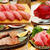 【忘年会2】最高のマグロとお寿司と美味しい日本酒!! 仙禽 雪だるま / 楽器正宗 純米吟醸 愛山