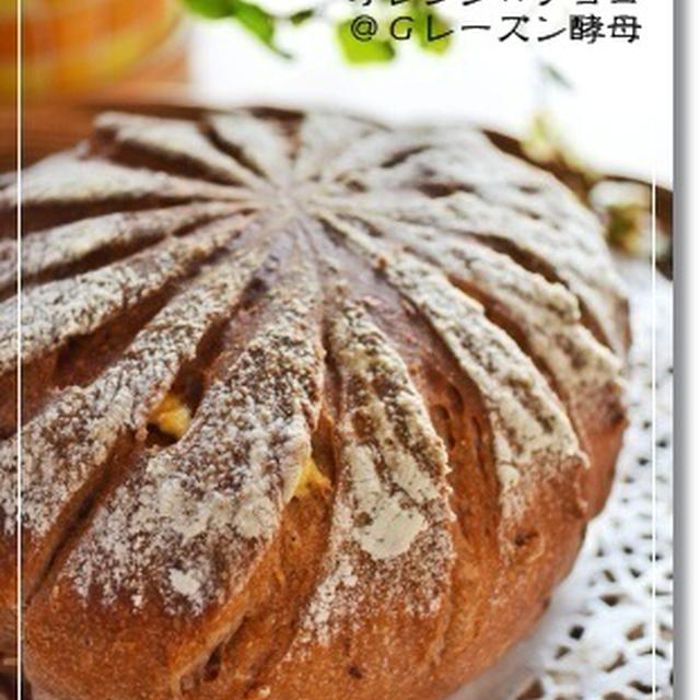 【お知らせ】と久々の飾りクープカンパ