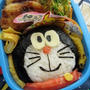 ドラえもんのお弁当（キャラ弁）（幼稚園）