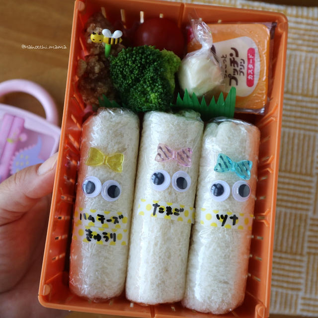 100均シールデコのロールサンド弁当