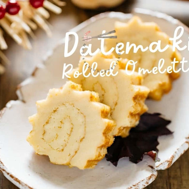 Sweet Rolled Omelette (Datemaki)