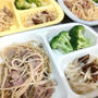 明日はお昼で帰ってくる〜(；´∀｀)冬休みの始まりが近い(；´∀｀)