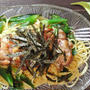 青ネギと若鶏の和風パスタ