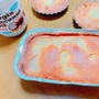 【ダイエットに】ココナッツオイルの効能&おすすめレシピ
