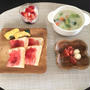 【幼児食】3/21の息子ごはんのまとめ☆チキンと春キャベツの餃子