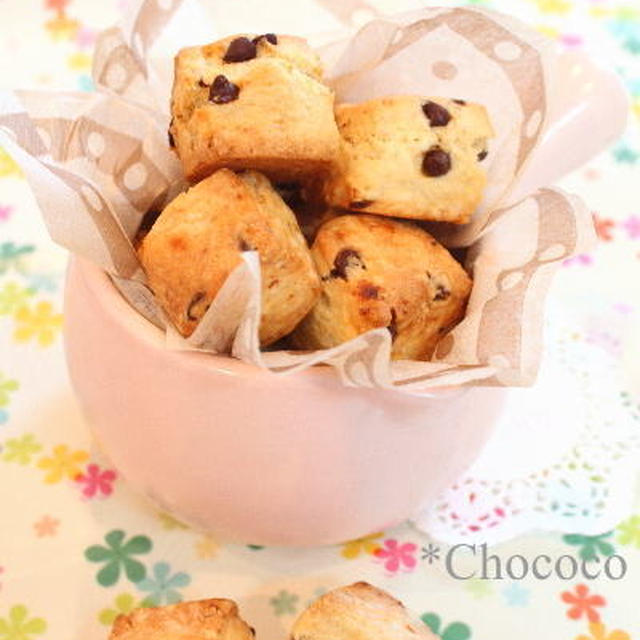 チョコバナナスコーン　レシピ