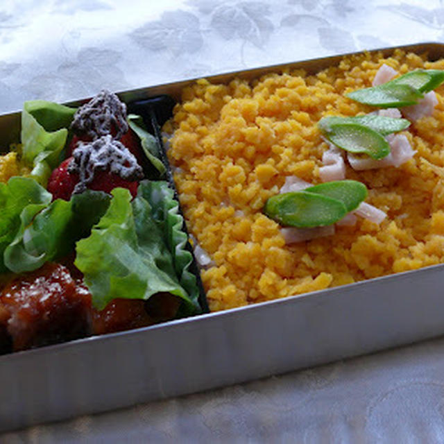中学生、和彰のお弁当 -008-