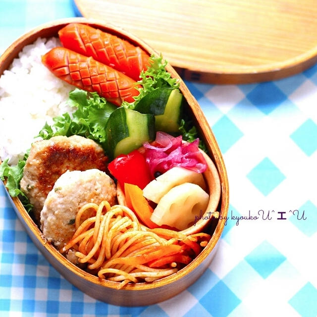 昼カフェ☆鶏つくねの和風ハンバーグ弁当･ありがとう