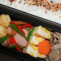 5月16日　　舞茸の明太子炒め弁当