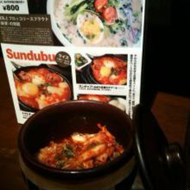 QWONSのキムチ★★★