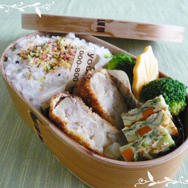 肉じゃがコロッケ弁当