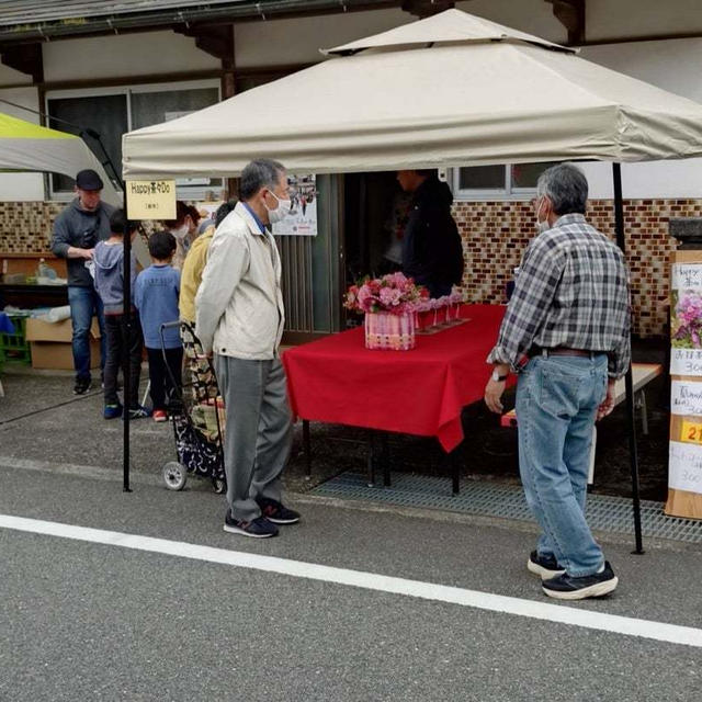 22回明木技展参加