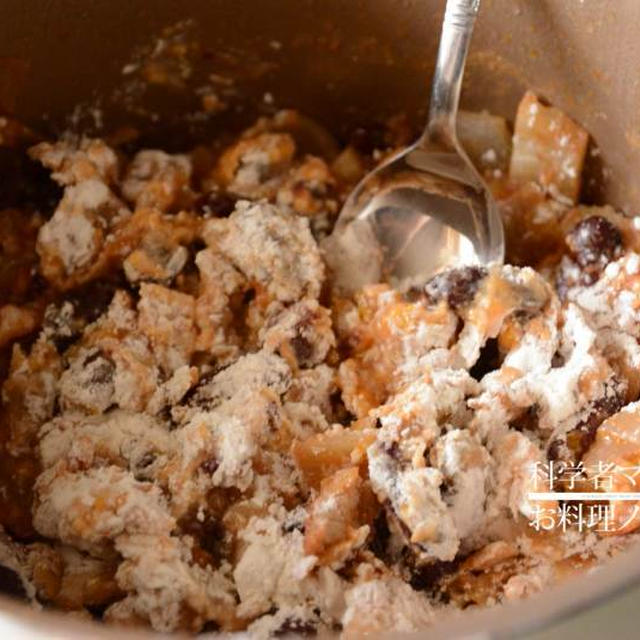 煮物からクリームシチューへの簡単リメイク法